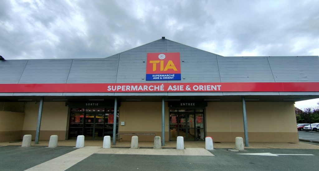 signalétique extérieur supermarché à Coulaines en Sarthe